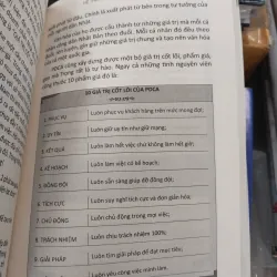 TỰ ĐỘNG HÓA DOANH NGHIỆP (Tập 1) - Hoàng Đình Trọng 957187