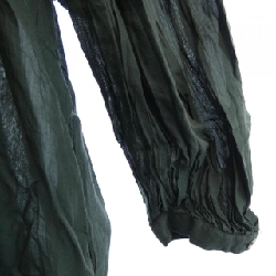 kagure GA04-26M005 Váy - Hàng hiệu Chính hãng 809279