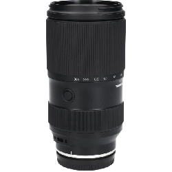 Ｅ（Ａ０６９）５０－３００ｍｍ Ｆ４．５－６．３ ＶＣ - Hàng hiệu Authentic 880028