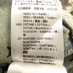 STELLA MCCARTNEY STELLA MCCARTNEY 410584 SDH27 Váy 648569