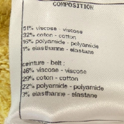 【Mã giảm giá】Áo cardigan dài CHANEL 638913