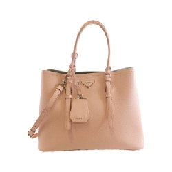 Túi Prada 1BG820 - Hàng hiệu Chính hãng