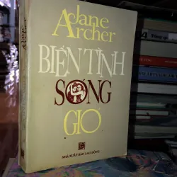 Biển tình sóng gió - Jane Archer