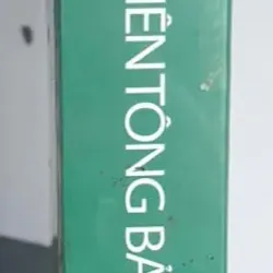 Liên Tông Bảo Giám - Đại Sư Ưu Đàm 694496