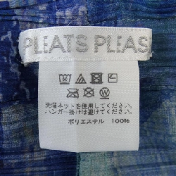 【Mã giảm giá】Quần Pleats Please 651264