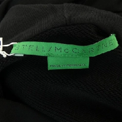 Áo hoodie Sunshine của Stella McCartney 631495