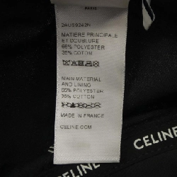 セリーヌ CELINE 2AUS9242N Mũ - Hàng hiệu Authentic 906647