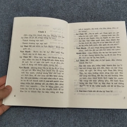 LÝ TRIỀU THÁNH MẪU 495373