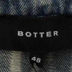 Áo sơ mi BOTTER M4103D003 - Hàng hiệu Authentic 891612