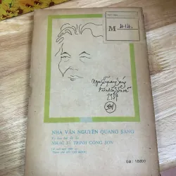 Dòng Sông Thơ Ấu - Nguyễn Quang Sáng 927317