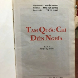 TAM QUỐC CHÍ DIỄN NGHĨA - La Quán Trung 469793