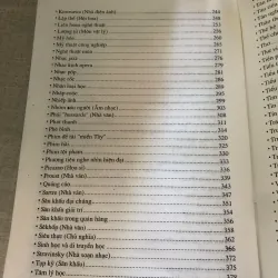 Văn hoá nghệ thuật thế kỷ XX 969918