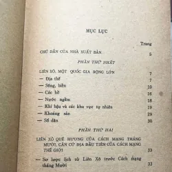 SÁCH LIÊN BANG CỘNG HÒA XÃ HỘI CHỦ NGHĨA XÔ VIẾT 730405