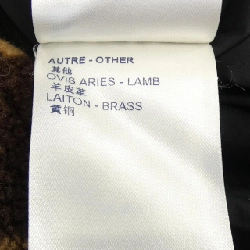 Áo khoác LOUIS VUITTON Monogram Teddy FLVE94HZ3 - Hàng hiệu Chính hãng 812988