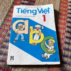 Sách tiếng Việt 1 tập 1 xuất bản 1994