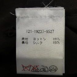 Áo khoác ETRO 627706