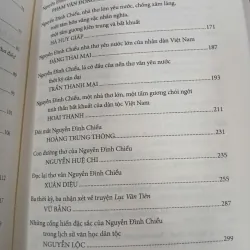 HƯỚNG TỚI 200 NĂM NGHIÊN CỨU NGUYỄN ĐÌNH CHIỂU 995368