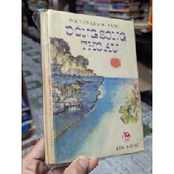 DÒNG SÔNG THƠ ẤU - NGUYỄN QUANG SÁNG