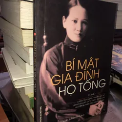 Bí mật gia đình họ Tống (trọn bộ 2 tập) 713339