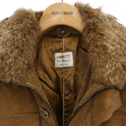 Áo khoác da EMMETI - Hàng hiệu Authentic 894087