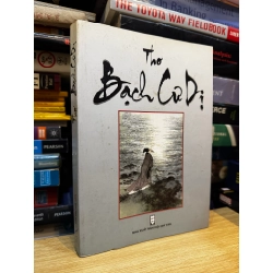 Thơ bạch cư dị