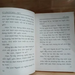 Kỳ Lân Chí Bảo (Bộ 6 Tập) - Cổ Long 320741