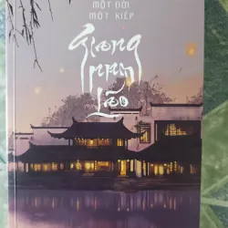 Một đời một kiếp, Giang Nam lão - Mặc Bảo Phi Bảo