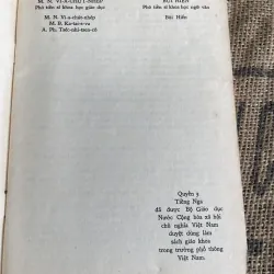 Tiếng Nga quyển 1 - sách đọc thêm  1013353
