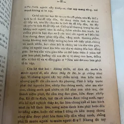 TÁM BÀI THUYẾT PHÁP CỦA ẤN QUANG PHÁP SƯ - ĐỒ NAM 778636