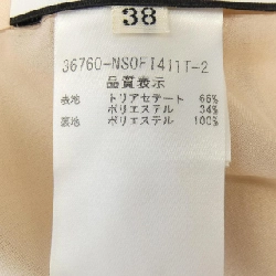 Foxy New York FOXEY NEW YORK 36760 Đầm - Hàng hiệu Chính hãng 812805