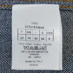 【Khuyến mãi】Áo khoác denim CHRISTIAN DIOR 637679