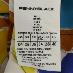 【Khuyến mãi】PENNYBLACK Đầm 652587