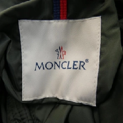 Áo khoác lông vũ MONCLER 643100