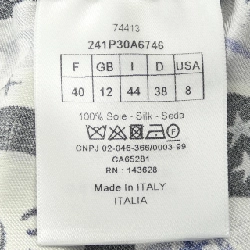 クリスチャンディオール CHRISTIAN DIOR 241P30A6746 Quần - Hàng hiệu Chính hãng 817987