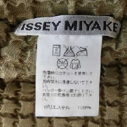 Áo khoác cardigan ISSEY MIYAKE IM71FJ011 - Hàng hiệu Authentic 775514