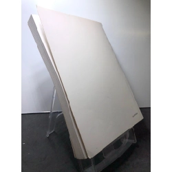 500 kỹ năng về nghiệp vụ xuất nhập khẩu 2012 mới 85% bẩn nhẹ Thuỳ Linh và Việt Trinh hệ thống HPB0108 GIÁO TRÌNH, CHUYÊN MÔN 458670