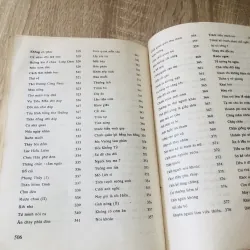 TIẾU LÂM TRUNG QUỐC  1022503