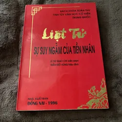Liệt tử sự suy ngẫm của tiền nhân