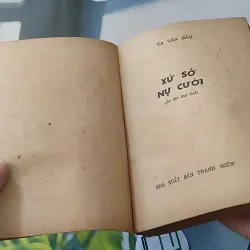 [XƯA] [HIẾM] Xứ Sở Nụ Cười (1984) - Tạ Văn Bảo 997585