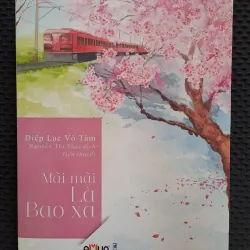 Mãi mãi là bao xa - Diệp Lạc Vô Tâm