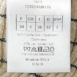 クリスチャンディオール CHRISTIAN DIOR ニ knit - Hàng hiệu Authentic 639450