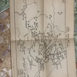 hướng tiến công chiến lược trị thiên năm 1972 kèm 8 bản đồ 1009699