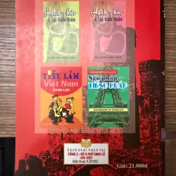 Ôtenlô - Sheakespeare 688379