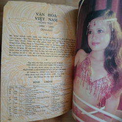 Văn Hóa Việt Nam Tổng Hợp 1989 ▪︎ 1995 - Trần Độ chủ biên 450449