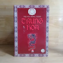 Truyện Đồng Thoại Trung Hoa - Nguyễn Trung Tri biên soạn