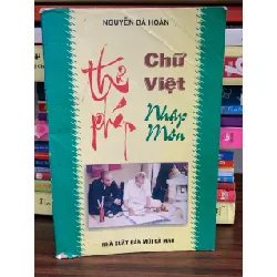 Thư pháp chữ Việt nhập môn- Nguyễn Bá Hoàn 606304