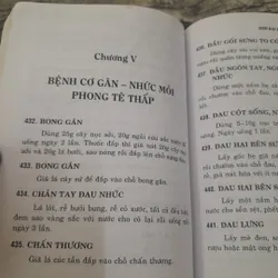 Y học cổ truyền. 950 bài thuốc trị bệnh thường gặp. Biên soạn Nguyễn Phong Sinh. 694051
