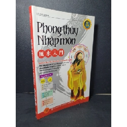 [Phiên Chợ Sách Cũ] Phong thủy nhập môn 2013 - Lý Cư Minh 0506