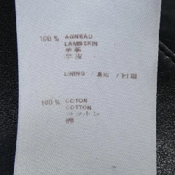 【Mã giảm giá】Áo khoác da LOUIS VUITTON 639023