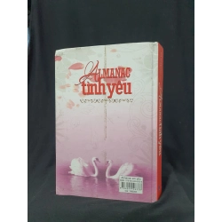 Almanac Tình yêu mới 70% 2014 HSTB.HCM205 Dã Thảo birn soạn SÁCH VĂN HỌC 173368